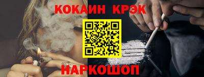 стаф Дубна