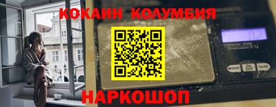стаф Дубна