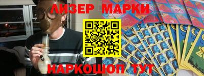 кокс Донецк