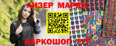 марихуана Донской