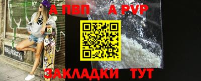 кокс Донецк