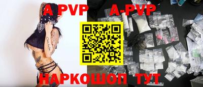 кокс Донецк
