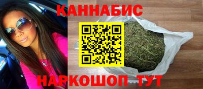 кокс Донецк