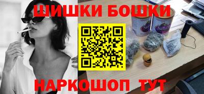 марихуана Донской