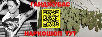 кокс Донецк