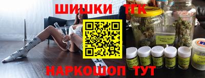 кокс Донецк