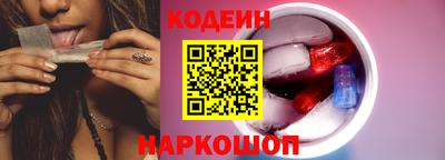 марихуана Донской