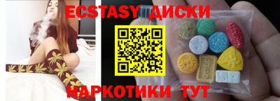 кокс Донецк