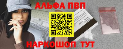 кокс Донецк