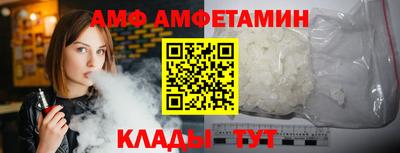 стаф Дубна