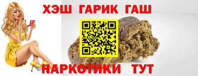 марихуана Донской