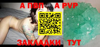 кокс Донецк