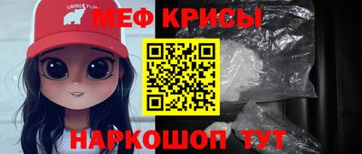стаф Дубна