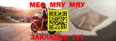 марихуана Донской