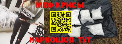 кокс Донецк